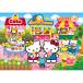  тонн yo- Sanrio детский мозаика Hello Kitty ...pala кости 60 деталь (MC-60-881) составная картинка возвращенный товар вид другой B