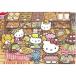  тонн yo- Sanrio детский мозаика Hello Kitty. веселый хлеб магазин san 80 деталь (MC-80-892) составная картинка возвращенный товар вид другой B
