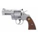 tanaka Works Colt Python.357Magnum 3inch R-model Stainless Finish модель оружия возвращенный товар вид другой B