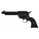 tanaka Works Colt S.A.A. 2nd Gen "R-model" 5-1/ 2inch HW модель оружия возвращенный товар вид другой B