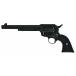 tanaka Works Colt S.A.A. 2nd Gen "R-model" 7-1/ 2inch HW модель оружия возвращенный товар вид другой B