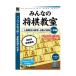  Anne баланс . departure . серии все. shogi .. высокий класс сборник * упаковка версия min nano использование gikiyo корова tsujiyou-W возвращенный товар вид другой B