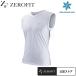  Zero Fit ICE MESH лёд сетка V шея безрукавка ( белый * размер :XXL) возвращенный товар вид другой A
