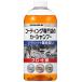 �L�[�p�[ �R�[�e�B���O���X�̃J�[�V�����v�[ 700ml �G�X�e�[ KeePer �ԕi���A