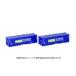 to Mix (N) 3309 я иметь U46A-30000 форма контейнер (NX Япония транспортировка * темно-синий *2 штук ) возвращенный товар вид другой B