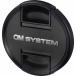 OM SYSTEM линзы колпак [LC-52D] LC-52D-BLK возвращенный товар вид другой A