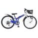  мой palas24 дюймовый складной Junior MTB Shimano 6 ступени переключение скоростей ( производитель прямая поставка * другой товар .. одновременно покупка не возможно )( голубой ) |1 день ~3 день . отгрузка | возвращенный товар вид другой B