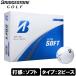 �u���a�X�g���S���t EXTRA SOFT �G�N�X�g���\�t�g 2025�N���f�� �S���t�{�[�� 1�_�[�X 12������ (�z���C�g) �ԕi���A