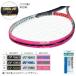  Yonex край защита 5( ракетка 3 минут )( черный ) возвращенный товар вид другой A