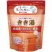 きき湯 ナトリウム芒硝炭酸湯 360g アース製薬 返品種別A
