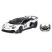 京商 1/ 14 Lamborghini Aventador SVJ White(TX016)ラジコン 返品種別B