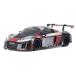  Kyosho авто шкала коллекция MR04W-MM Audi R8 LMS 2016 Gray/ Red(MZP246RGB) радиоконтроллер возвращенный товар вид другой B