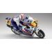  Kyosho 1/ 8 электрический RC мотоцикл комплект для сборки EP мотоцикл hang on Racer серии Honda NSR500 1991(34937T1) радиоконтроллер возвращенный товар вид другой B