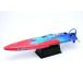  Kyosho Mini Mono Class рейсинг лодка Explorer PIP(56533) радиоконтроллер возвращенный товар вид другой B