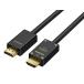  Sony Premium HDMI кабель (2.0m) SONY DLC-HX20XF возвращенный товар вид другой A