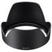  Sony линзы капот [ALC-SH128] ALC-SH128 возвращенный товар вид другой A