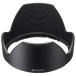  Sony линзы капот [ALC-SH124] ALC-SH124 возвращенный товар вид другой A