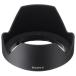  Sony линзы капот [ALC-SH132] ALC-SH132 возвращенный товар вид другой A