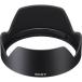  Sony линзы капот [ALC-SH152] ALC-SH152 возвращенный товар вид другой A