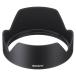  Sony линзы капот [ALC-SH161] SONY ALC-SH161 возвращенный товар вид другой A