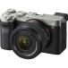  Sony полный размер беззеркальный однообъективный камера [α7C] zoom линзы комплект ( серебряный ) SONY ILCE-7CL-S возвращенный товар вид другой A