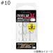 がまかつ トレブル RB M ハイパーシールド #10 6本 ／3日〜6日で出荷／ 返品種別A