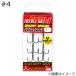 がまかつ トレブル RB M ハイパーシールド ショートシャンク #4 6本 ／3日〜6日で出荷／ 返品種別A