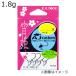 �饰�� ��ɱ AJ�������� 1.8g #4 4�� �����Ϥ�����2���֡� ���ʼ���A