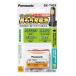  Panasonic заряжающийся Никель-металлгидридные батареи 3.6V Panasonic HHR-T403. пришедший на смену товар BK-T403 возвращенный товар вид другой A