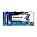  Panasonic щелочные батарейки одиночный 1 форма 4шт.@ упаковка Panasonic EVOLTA NEO LR20NJ/ 4SW возвращенный товар вид другой A