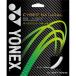  Yonex soft теннис -тактный кольцо ( одиночный .)( жидкий серый ) Cyber натуральный blast возвращенный товар вид другой A