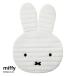  запад река (nishikawa).... коврик Miffy ( примерно 100×135cm* белый ) Dick Bruna 158550103700 возвращенный товар вид другой A
