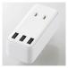  Elecom мобильный USB ответвление AC×2.+USB×3 порт максимальный 2.4A прямой разница .( белый ) MOT-U08-23WH возвращенный товар вид другой A