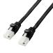  Elecom LAN кабель CAT6A коготь поломка предотвращение Flat 7.0m( черный ) LD-GFAT/ BK70 возвращенный товар вид другой A