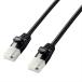  Elecom мягкость LAN кабель CAT6A коготь поломка предотвращение 2.0m( черный ) LD-GPAYT/ BK20 возвращенный товар вид другой A