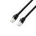 Elecom LAN кабель PS5 соответствует CAT6A коготь поломка предотвращение 10m черный возвращенный товар вид другой B
