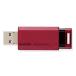쥳 USB3.2(Gen2)б դݡ֥SSD 250GB(å)(PS5/ PS4/ PS4 PRO ưǧ) ESD-EPK0250GRD ʼA