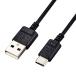 쥳 USB Type-C֥ ޥ USB(A-C) ˺ 1.5m(֥å) MPA-ACX15BK ʼA