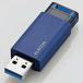 쥳ELECOM USB3.1(Gen1)б ΥåUSB 128G(֥롼) MF-PKU3128GBU ʼB