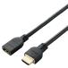  Elecom HDMI удлинение кабель (0.5m) ELECOM DH-HDEX05BK возвращенный товар вид другой A