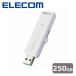  Elecom lELECOM SSD установленный снаружи 250GB USB3.2 Gen2.. максимальный 1000MB/ секунд knock тип высокая скорость ударопрочный белый ESD-EMB0250GWH возвращенный товар вид другой B