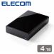  Elecom HDD установленный снаружи жесткий диск 4TB вентилятор отсутствует тихий звук проект Raver foot есть ( черный ) ELD-HTV040UBK возвращенный товар вид другой A