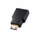  Elecom HDMI - HDMI Mini( type C) conversion adapter 4K 60P slim connector AD-HDACS3BK returned goods kind another A