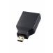  Elecom HDMI - HDMI Micro( type D) conversion adapter 4K 60P slim connector AD-HDADS3BK returned goods kind another A