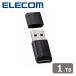 쥳ELECOM USB 10Gbps(USB3.2(Gen2))դݡ֥SSD å׼ 1TB(֥å) ESD-EXS1000GBK ʼB