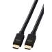 쥳 ȥϥԡHDMI֥(5.0m) DH-HD21E50BK2 ʼA