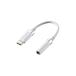  Elecom в высоком разрешени соответствует USB Type-C - φ3.5mm изменение кабель высокая прочность ( белый ) MPA-C35DSWH возвращенный товар вид другой A