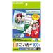  Elecom открытка двусторонний тончайший ( толстый / 100 листов ) EJH-WSFN100 возвращенный товар вид другой A