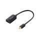  Elecom USB Type-C - HDMI конверсионный адаптор ELECOM AD-CHDMIQBK4 возвращенный товар вид другой A