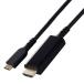 �G���R�� USB Type-C - HDMI�ϊ��P�[�u�� �f���ɋ���/ ���ϋv/ 4K/ 60Hz�Ή�/ �~���[�����O/ �f���o��(3m�E�u���b�N) MPA-CHDMIS30BK3 �ԕi���A